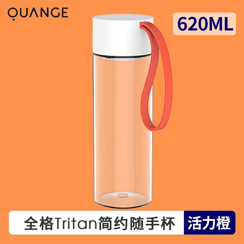 Full griVd water cup large capaUcity space B cup simple fi