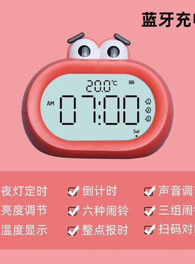 速发Iteretecelebtity m o el ctro litrle m o