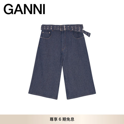商场同款