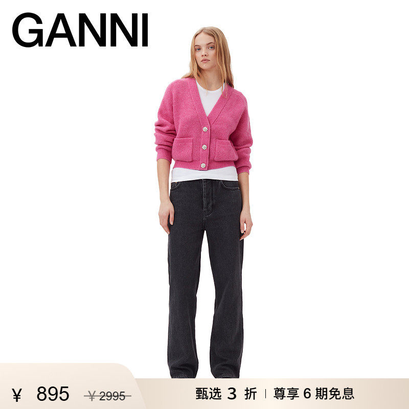 新品羊毛混纺针织开衫GANNI