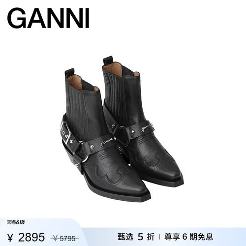 商场同款