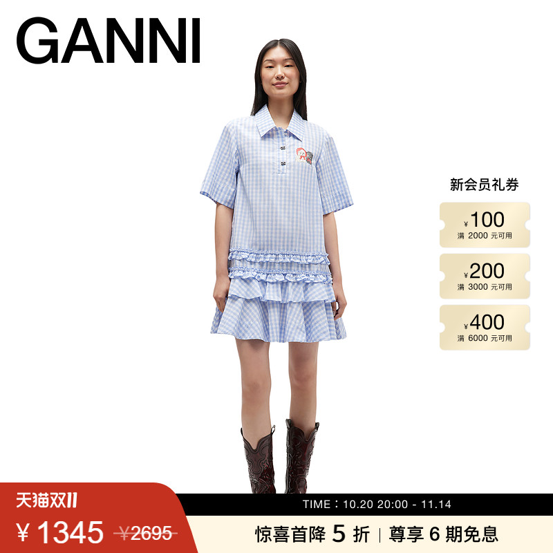 【惊喜首降】ganni女装 清新格纹学院风衬衫连衣裙百褶裙W110901M