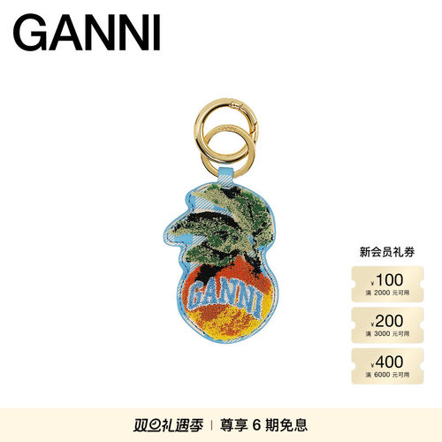 GANNI女士 趣味苹果图案创意钥匙扣挂件挂饰A6781693
