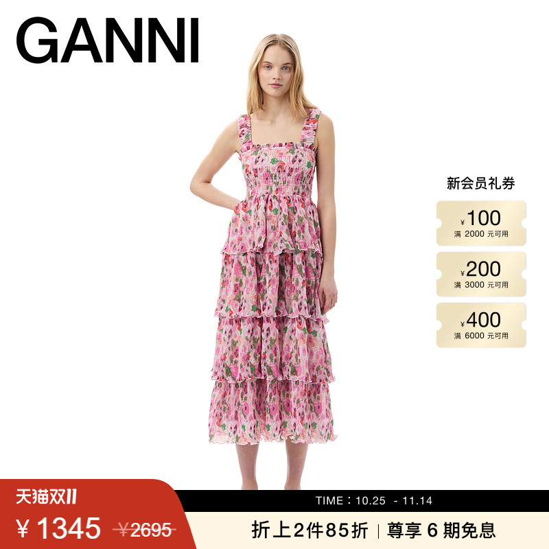 GANNI约会连衣裙度假风蛋糕长裙