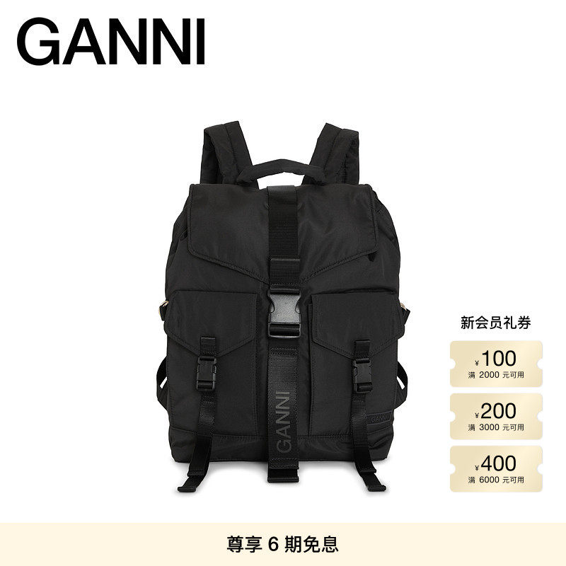 【明星同款】GANNI女包 黑色logo简约双肩包旅行包背包 A4755099
