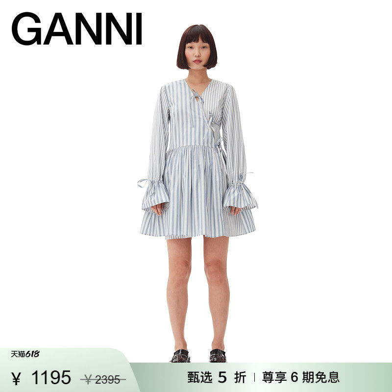 【甄选折扣】GANNI女装 白鹭色条纹系带休闲百褶连衣裙 F9597135