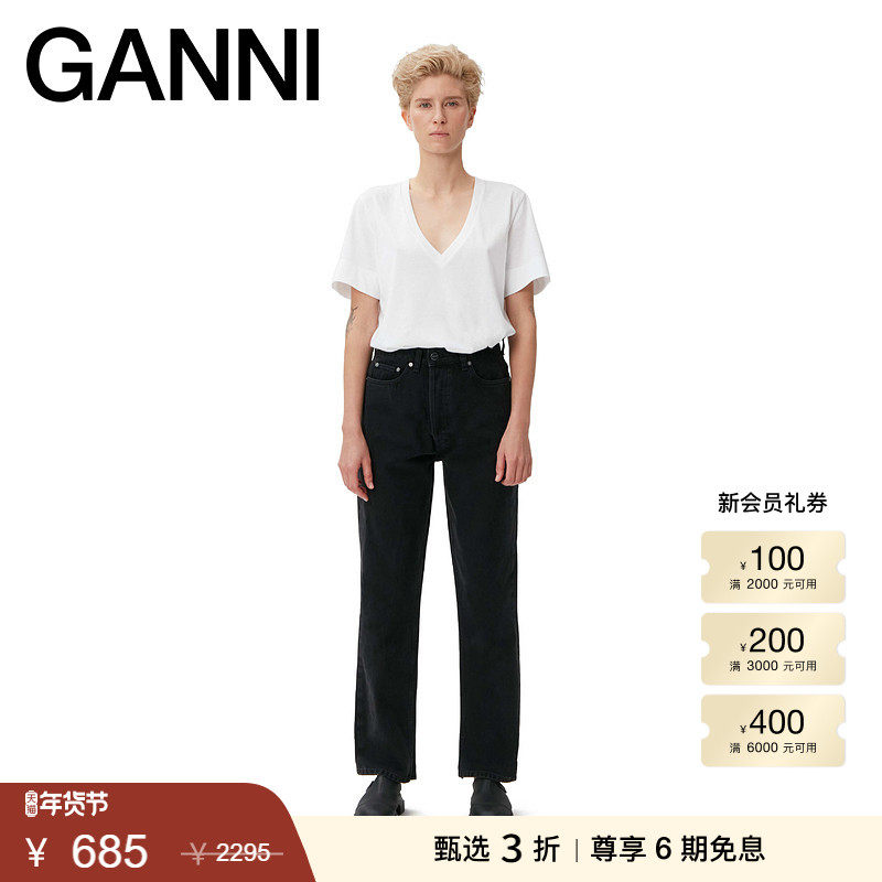【甄选折扣】GANNI女装  Figni 黑色直筒裤牛仔裤长裤 J1101006