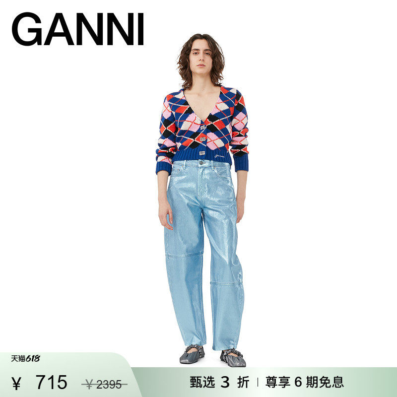 【甄选折扣】GANNI宝石蓝菱格纹V领蝴蝶纽扣针织开衫 K2045756