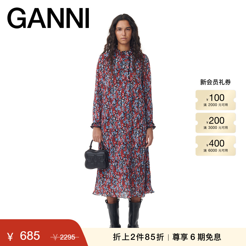 GANNI早春褶皱长袖连衣裙