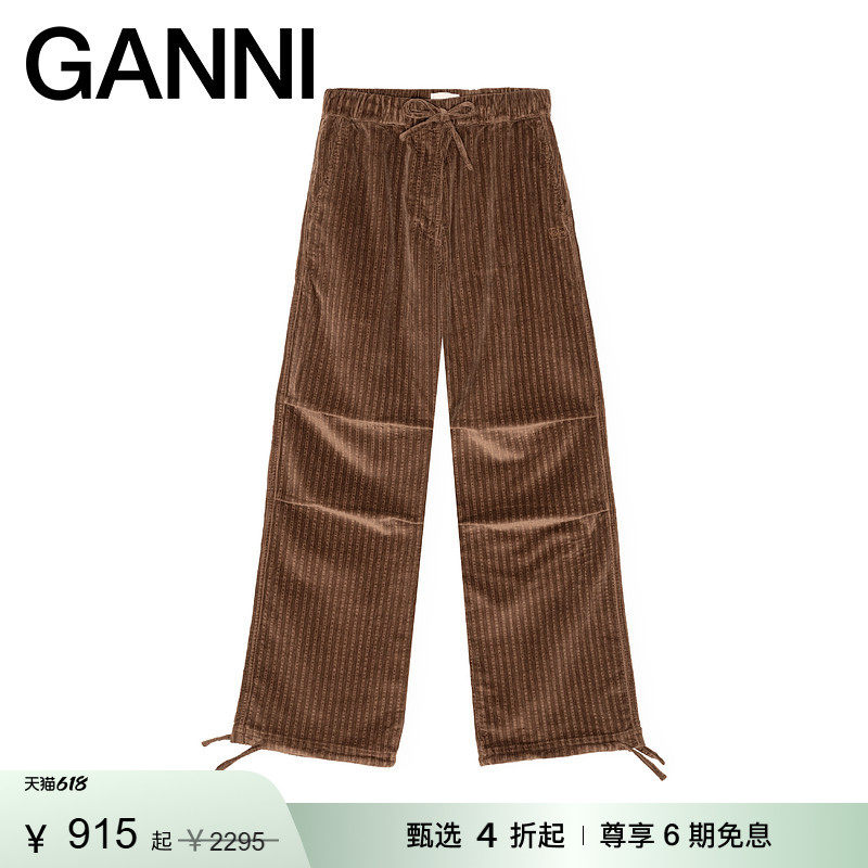 【甄选折扣】GANNI女装 美拉德灯芯绒抽绳工装裤休闲长裤W0351296