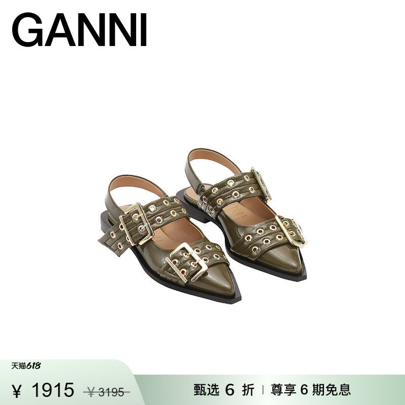 【甄选折扣】GANNI女鞋 橄榄绿舒适平底鞋乐福鞋芭蕾鞋 S2872838