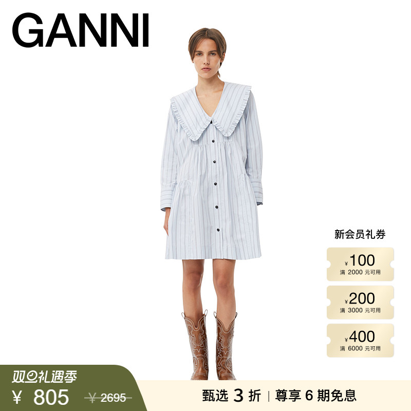 GANNI娃娃领娃娃裙约会连衣裙棉