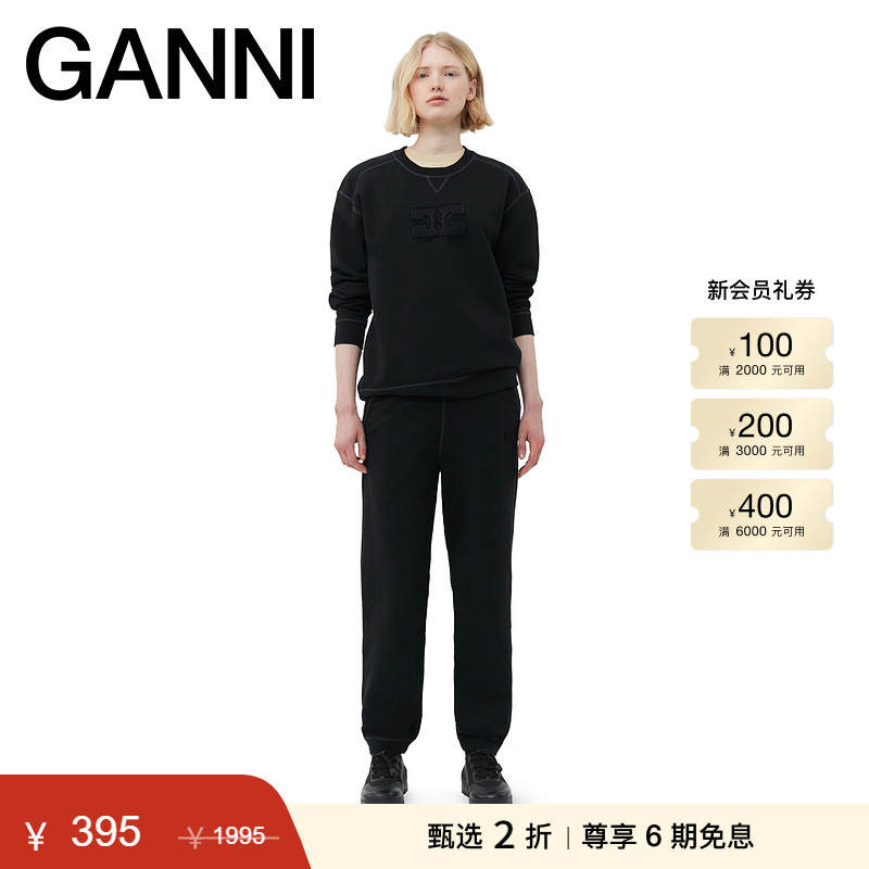 全新长裤抽绳GANNI休闲