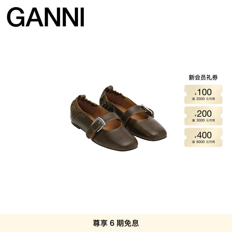 GANNI女鞋 橄榄色搭扣芭蕾浅口单鞋平底鞋S3118826