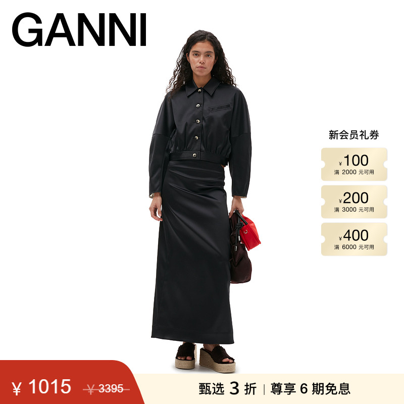 全新短款夹克外套GANNI缎面