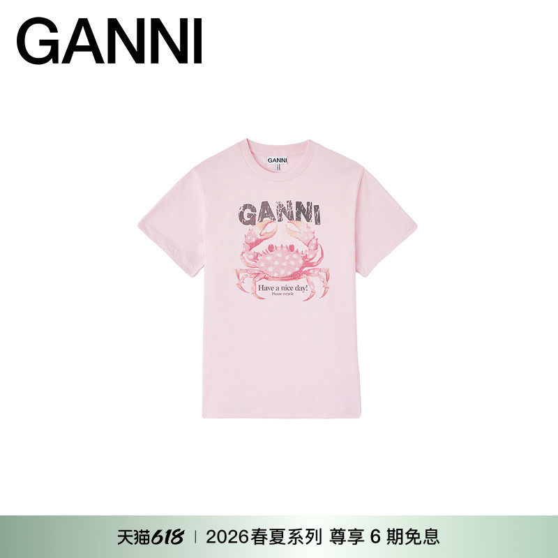 【春夏新款】GANNI女装 粉T恤舒适可爱螃蟹纯棉短袖 A1050197868