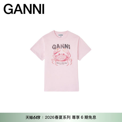 【春夏新款】GANNI女装 粉T恤舒适可爱螃蟹纯棉短袖 A1050197868