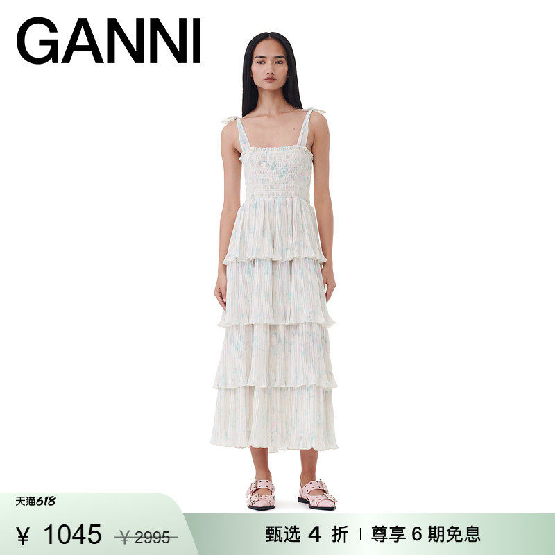 【甄选折扣】GANNI女装 豆腐白碎花吊带蛋糕裙连衣裙 F9664795