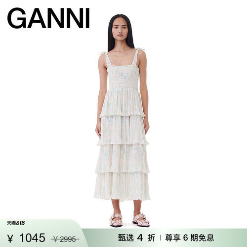 GANNI约会连衣裙吊带长裙