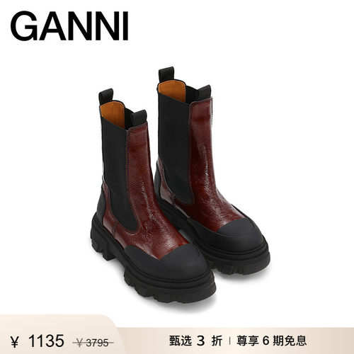 商场同款