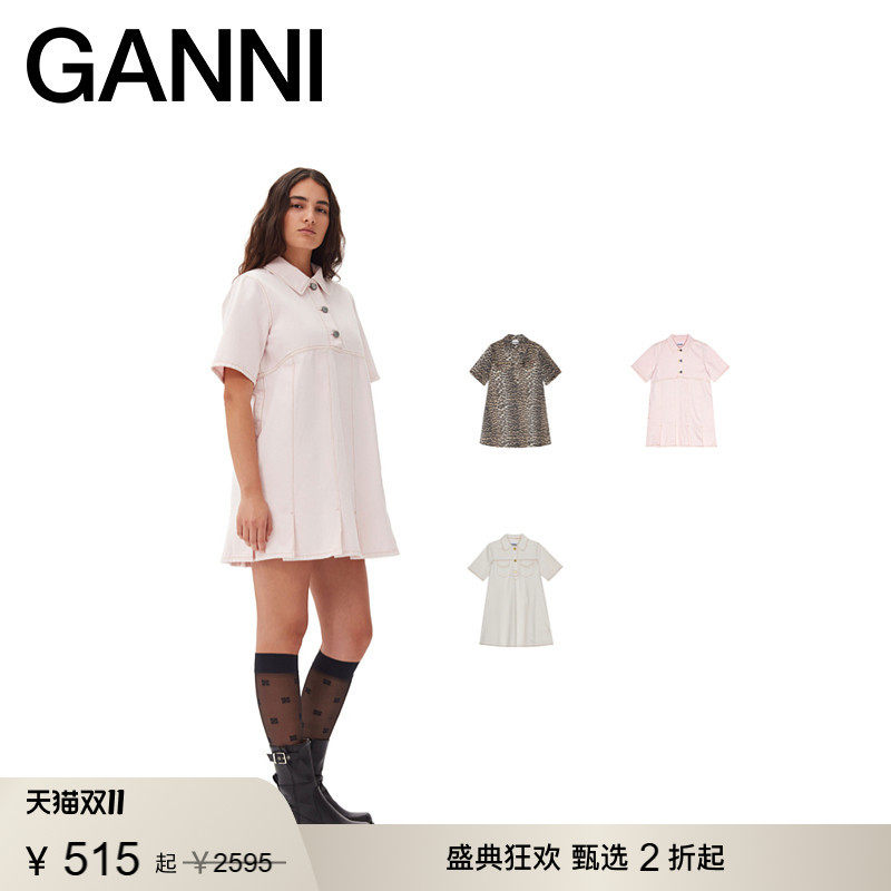【甄选折扣】GANNI女装 宽松A字裙夏短款纯棉短袖连衣裙 J1454135