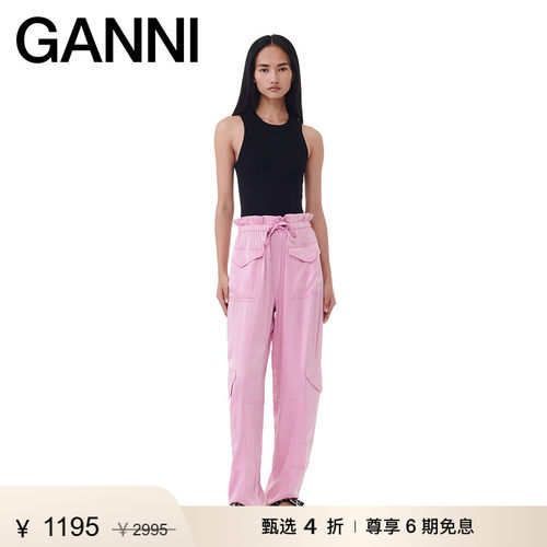 商场同款