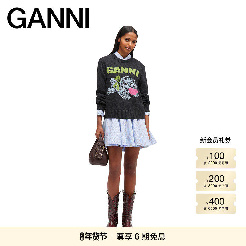【秋冬新品】GANNI女装 俏皮小狗图案针织套衫长袖毛衣 K2597252,女装/女士精品,毛衣,淘宝优惠券,粉丝福利购,淘宝优惠卷