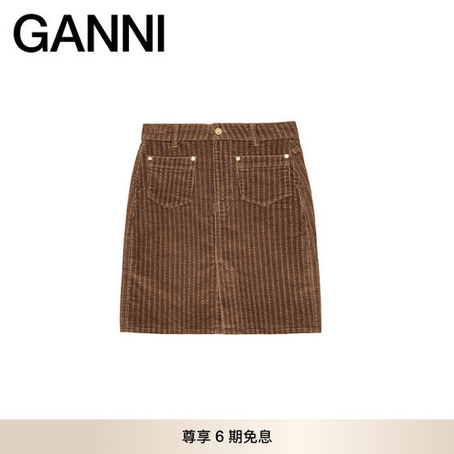商场同款