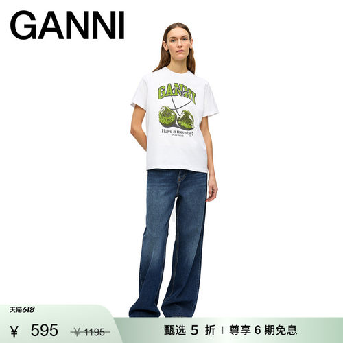 商场同款