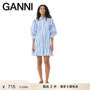 【甄选折扣】GANNI女装 银湖蓝通勤棉质短款衬衫连衣裙 F9021695