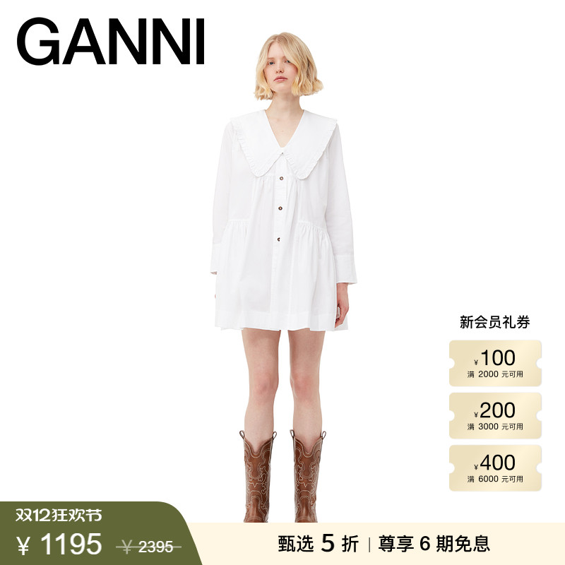 GANNI约会连衣裙娃娃领棉小白裙