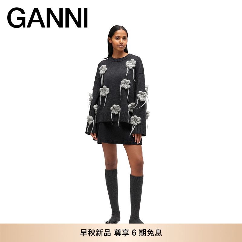 【早秋新品】GANNI女装 花卉勾针优雅针织套衫祖母风毛衣K2624252