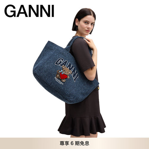 GANNI女包 泰迪熊印花精致大号手提包经典可爱托特包 B2110028077