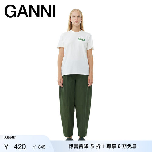 品牌LOGO简约短袖GANNILogo印花