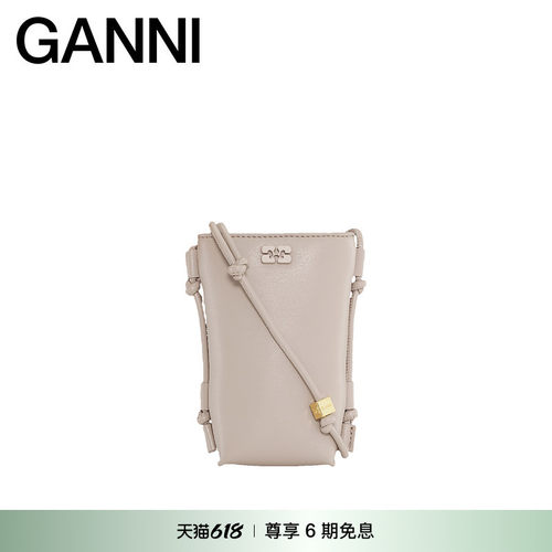 商场同款