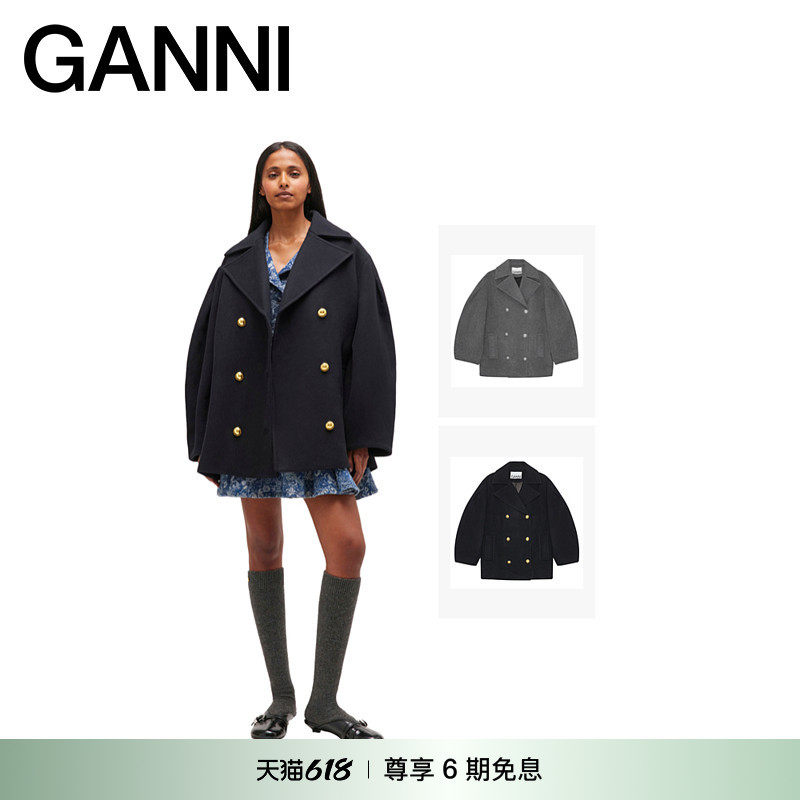 GANNI女装 羊毛混纺纯色廓形毛呢大衣外套 W0803683