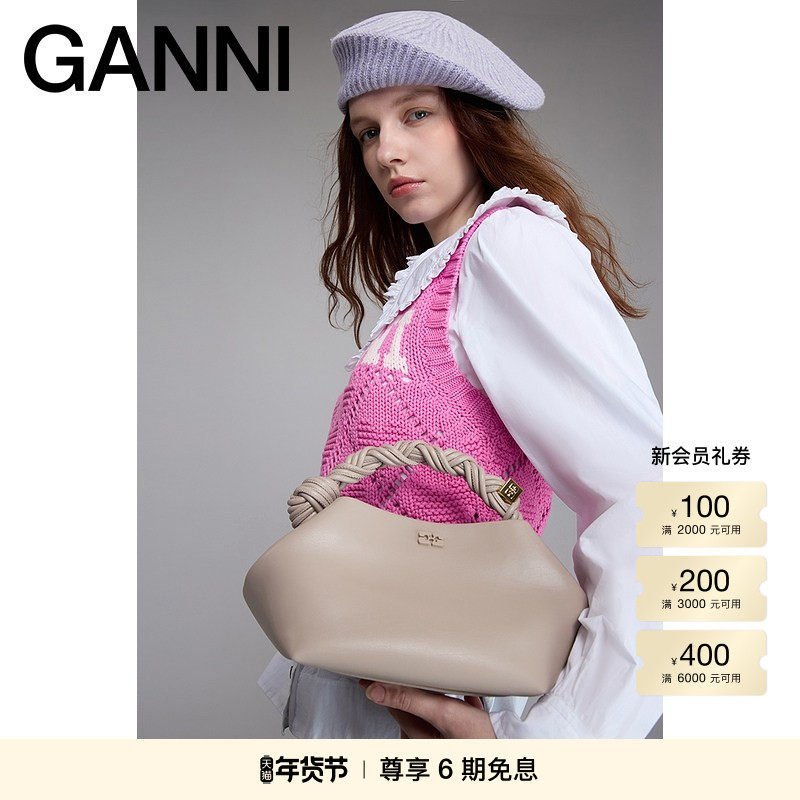 GANNI女包 BOU BAG 牡蛎灰六边形手提包手袋 A5245873,箱包皮具/热销女包/男包,通用款女包,淘宝优惠券,粉丝福利购,淘宝优惠卷