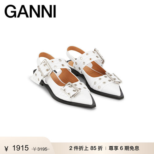 GANNI芭蕾鞋平跟尖头牛皮革带扣
