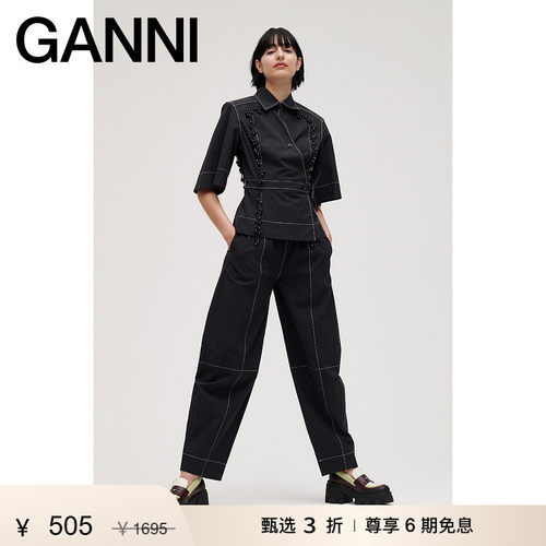 女装休闲长裤GANNI工装裤