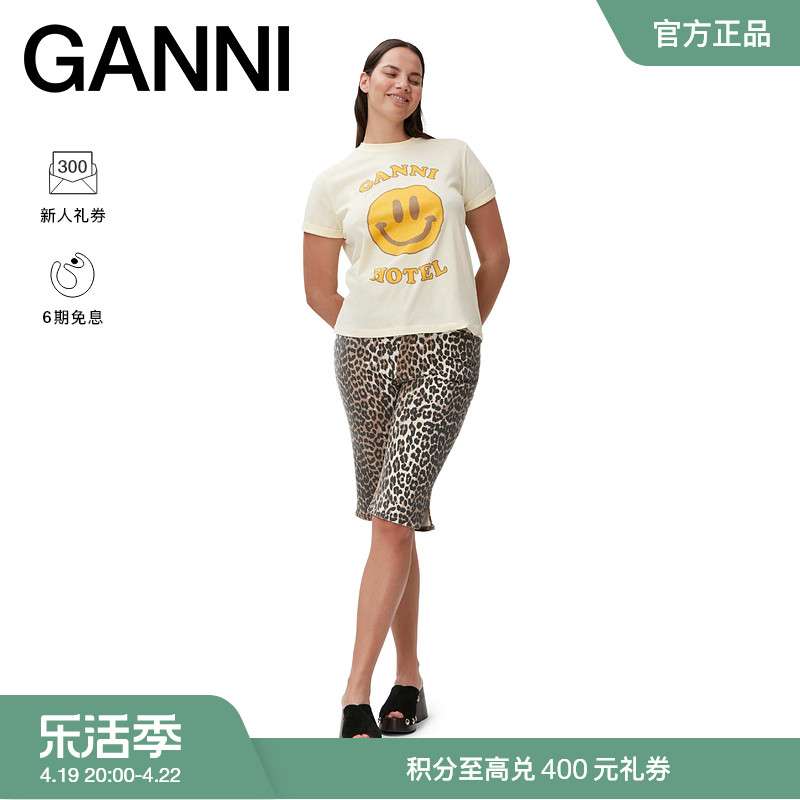 GANNI女装淡黄色印花短袖