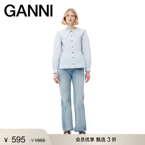 长袖棉府绸衬衫GANNI中国