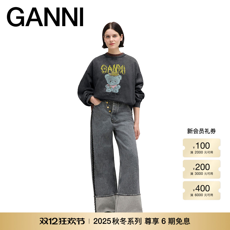 【秋冬新品】GANNI女装 水洗泰迪熊印花长袖卫衣A1060028055