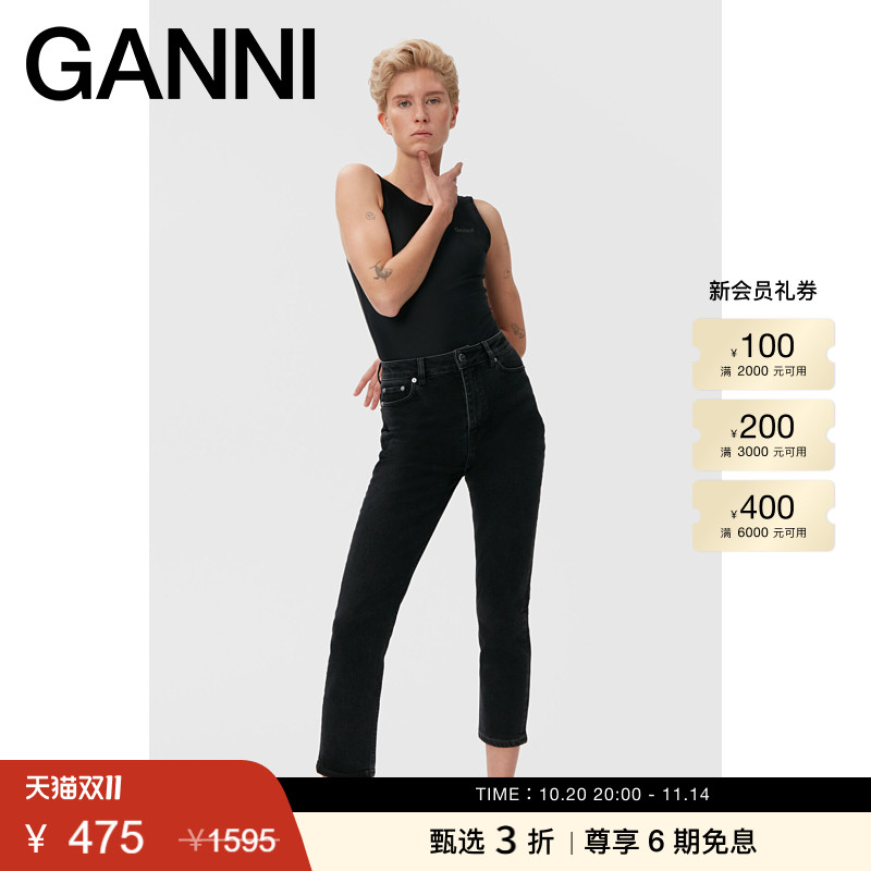 GANNIcutye黑色高腰紧身牛仔裤