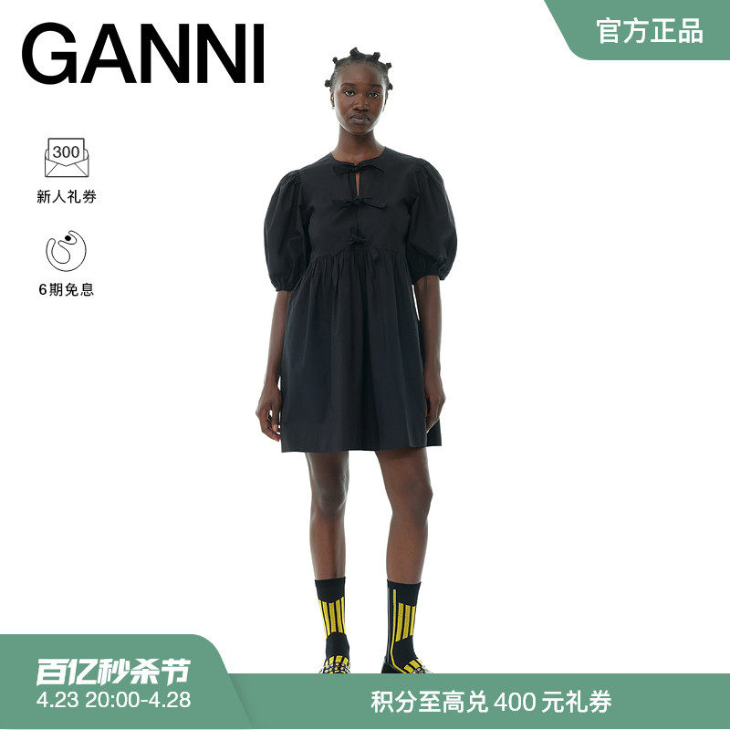【明星同款】GANNI女装 黑色圆领棉质泡泡袖短裙连衣裙 F9005099