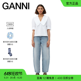 白色娃娃领泡泡袖 GANNI女装 F8635151 中国专享 棉府绸上衣