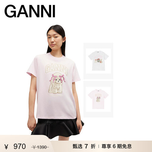 【惊喜首降】GANNI女装 贵宾犬印花短袖T恤圆领上衣 A1050062868