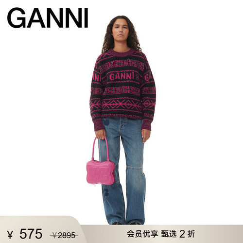 绵羊毛混纺套头衫GANNI