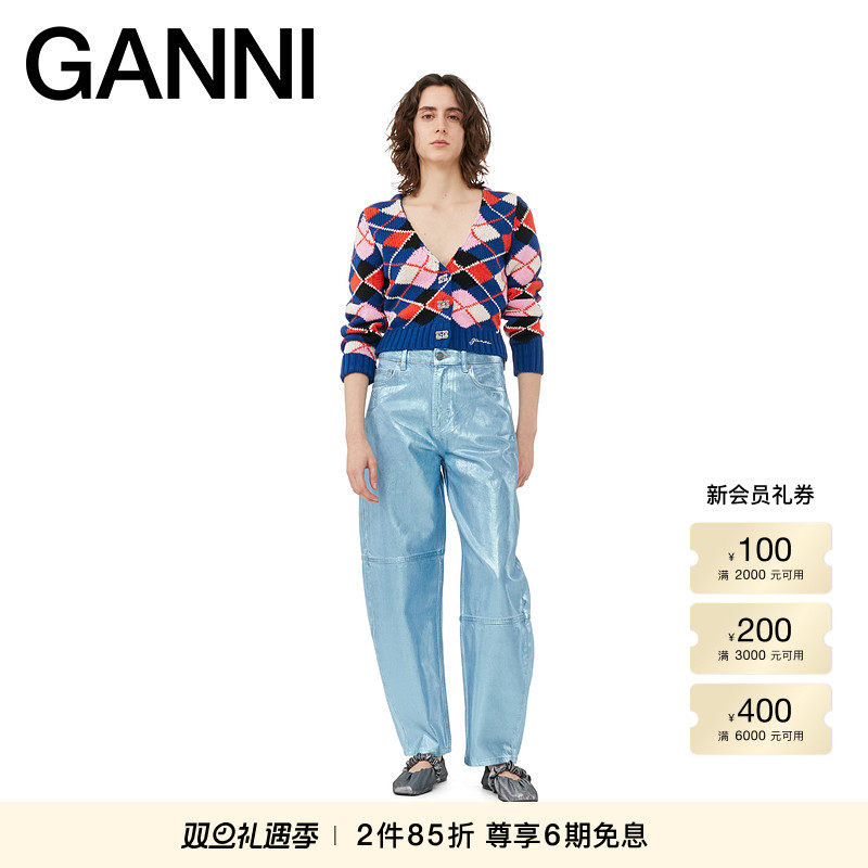 新品蝴蝶菱格针织开衫GANNI
