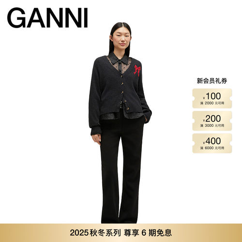 【秋冬新品】GANNI女装 经典兔子图案外搭针织开衫 A1070090252