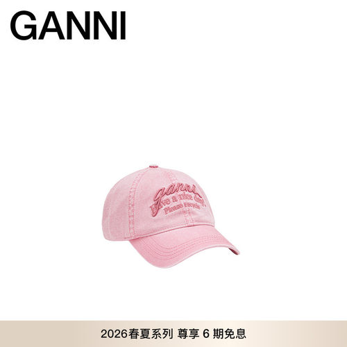 【春夏新款】GANNI女装 水洗复古棒球帽粉色甜美帽子 B3020232478